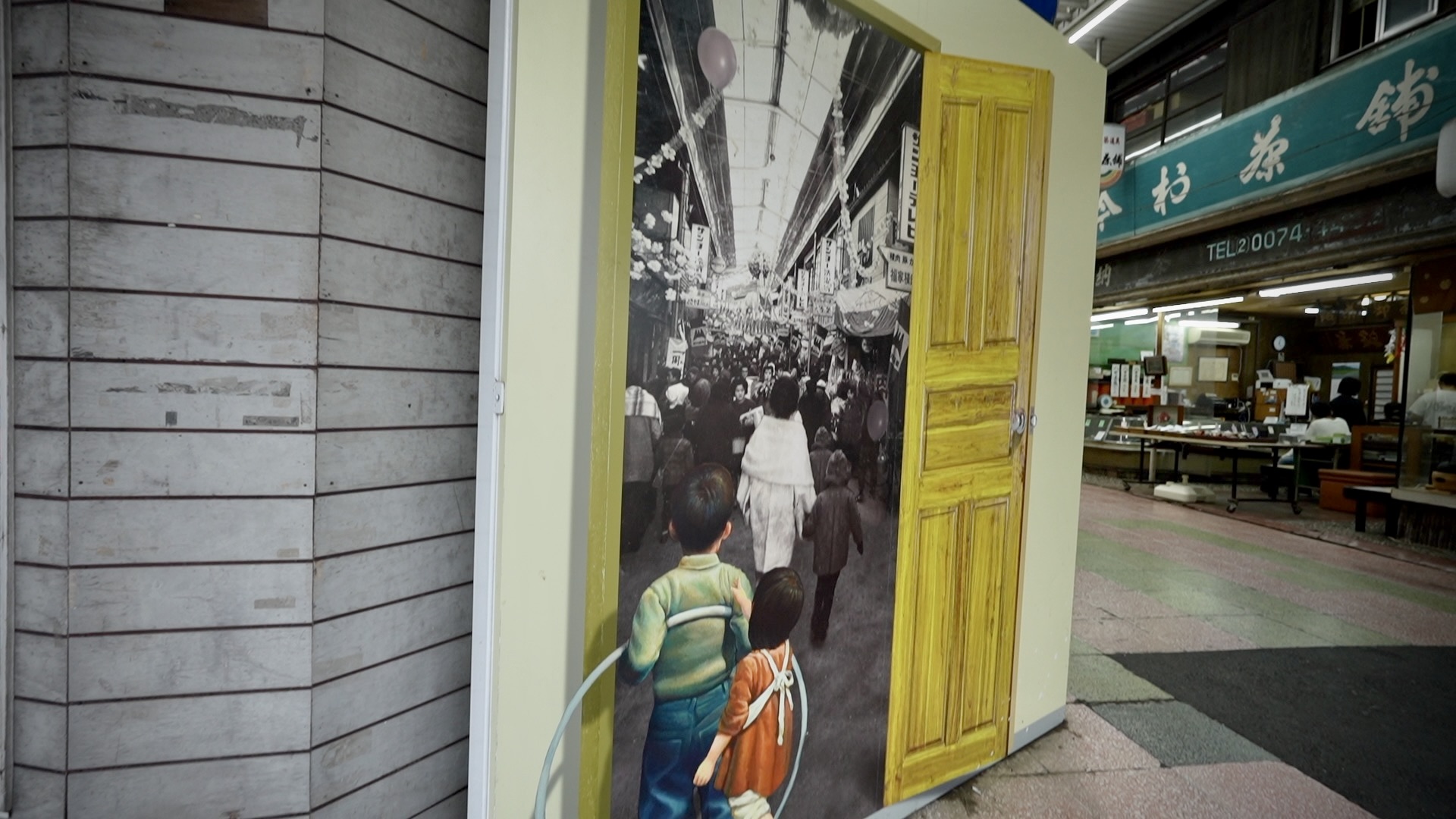 田川市役所１０.jpg
