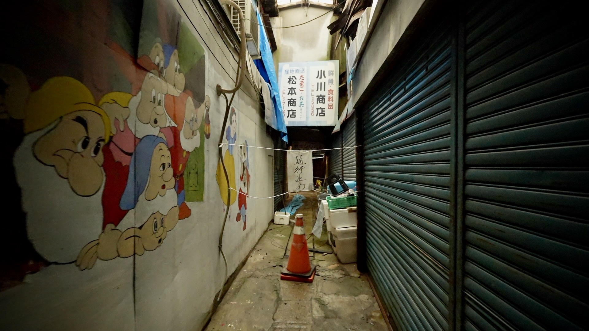田川市役所１３.jpg