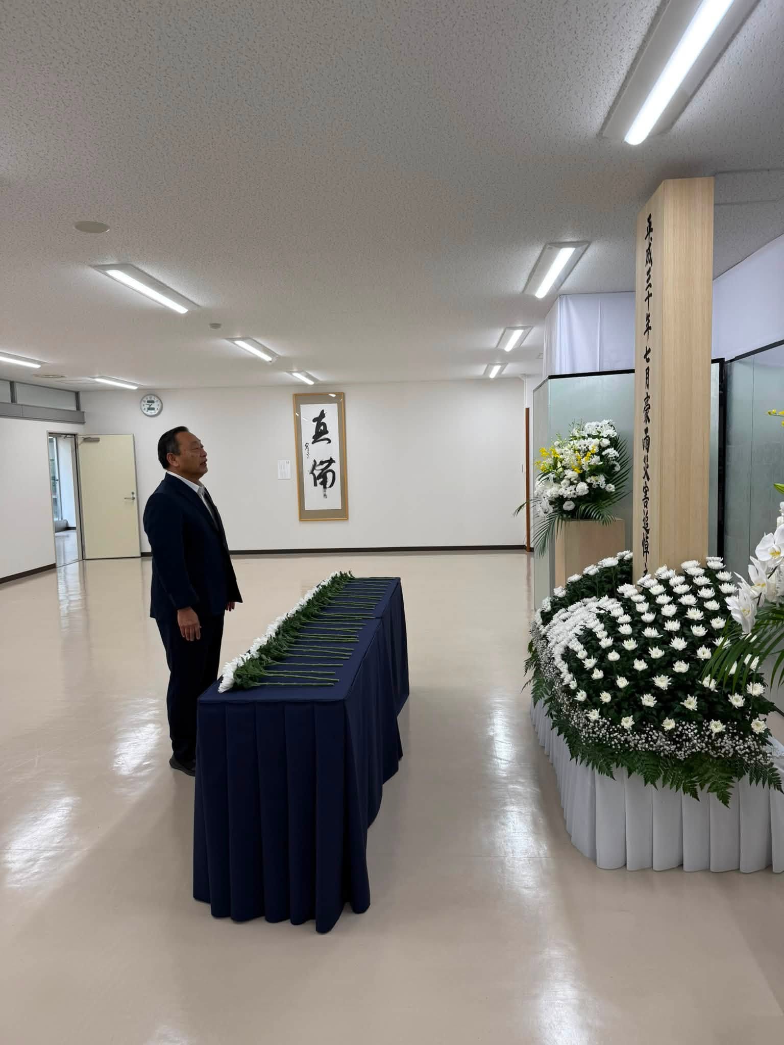 【倉敷市議会議員】