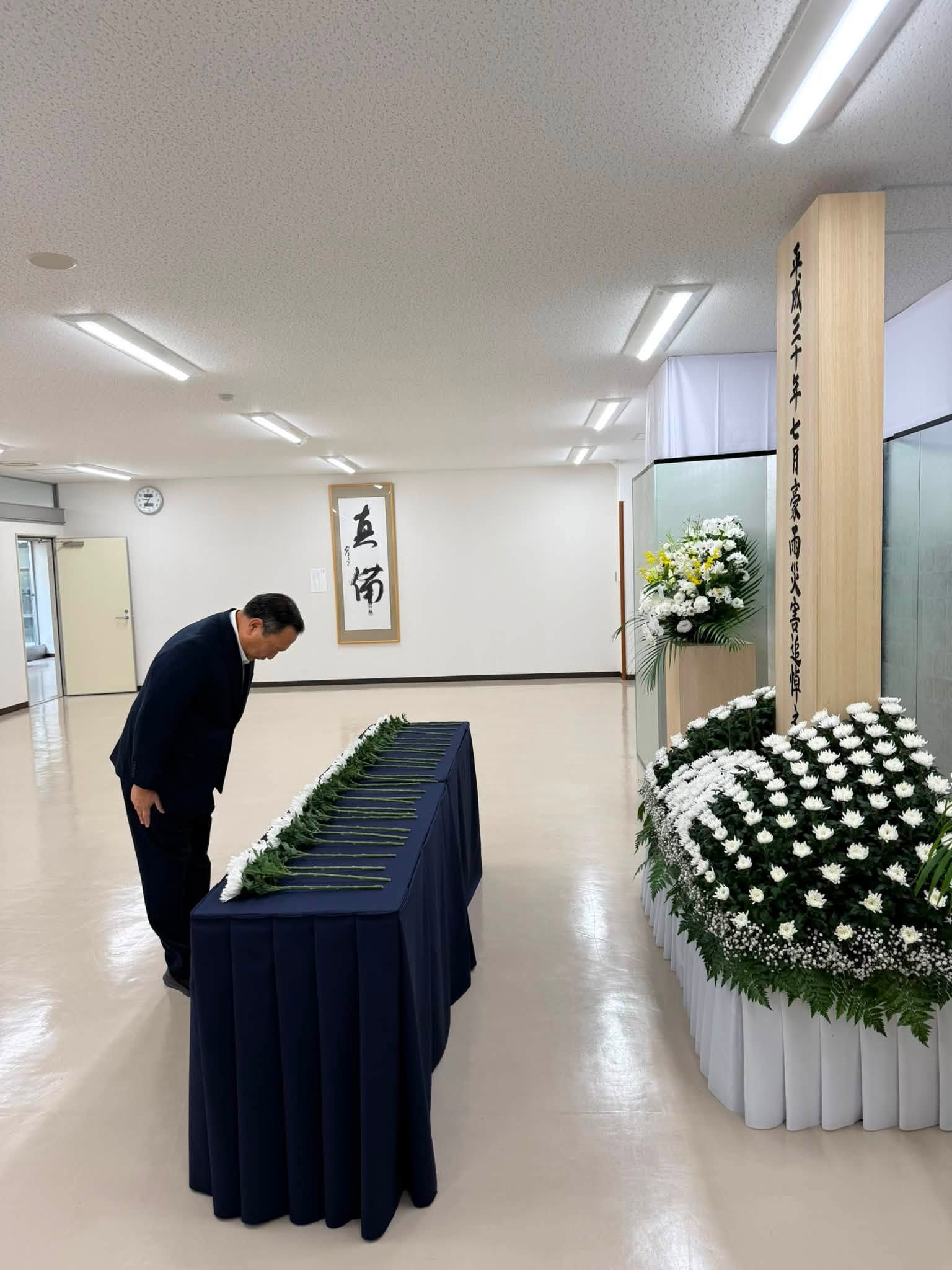 【倉敷市議会議員】