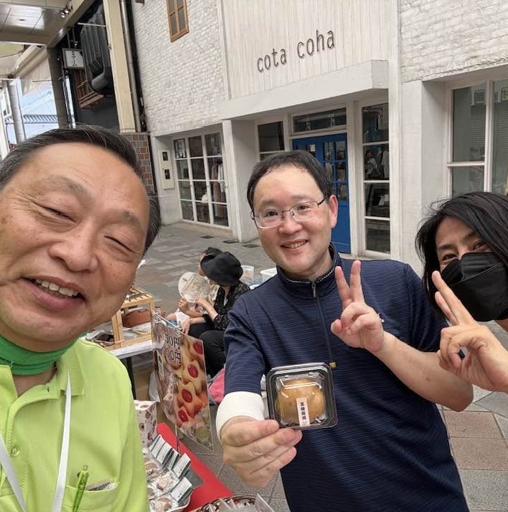 【倉敷市議会議員】