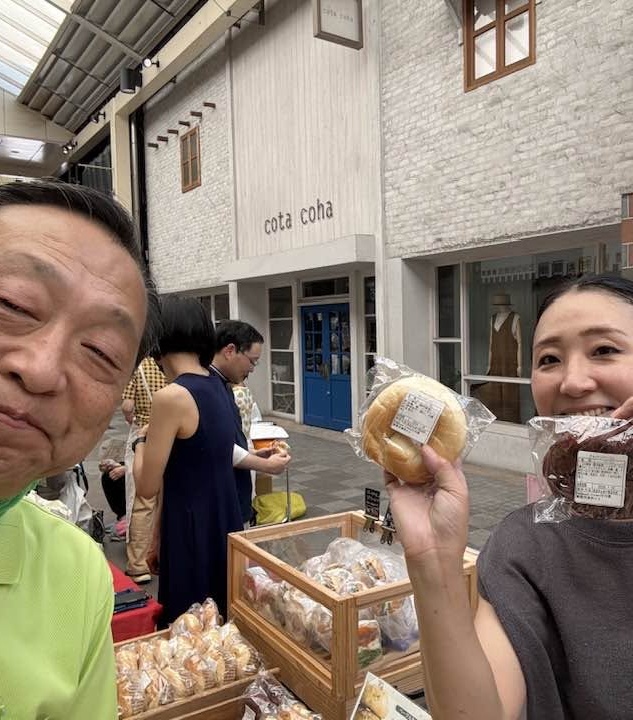 【倉敷市議会議員】