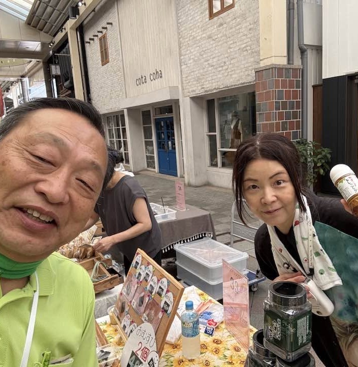 【倉敷市議会議員】