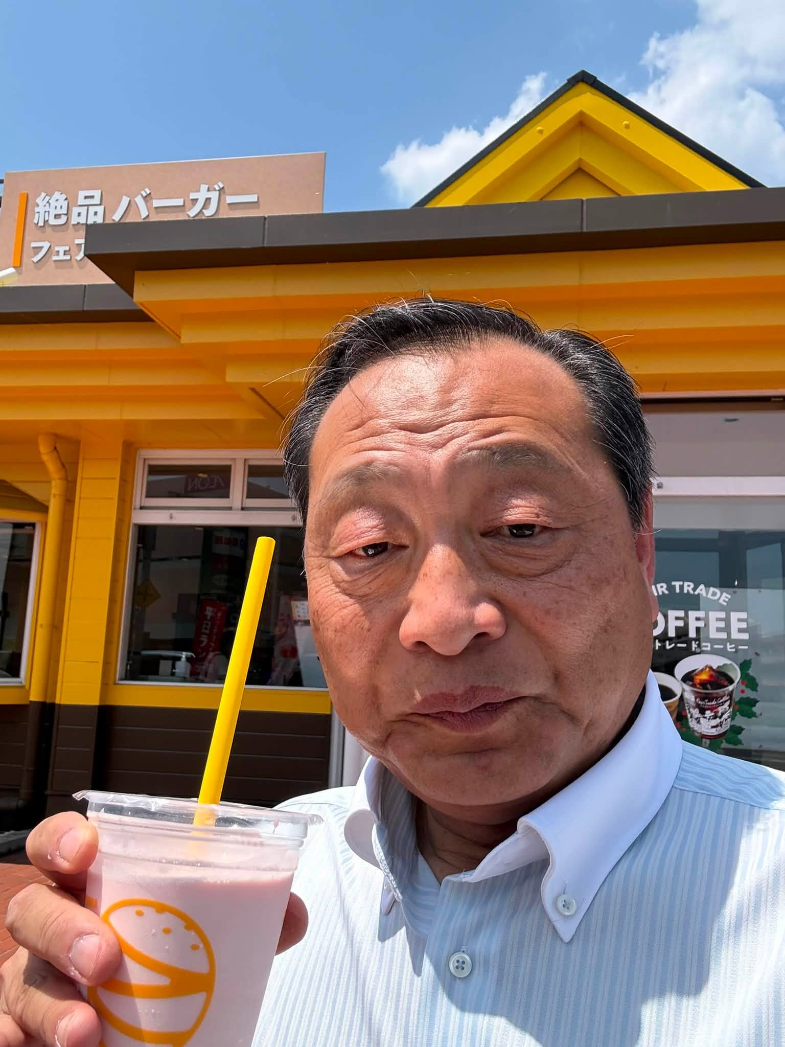 【倉敷市議会議員】