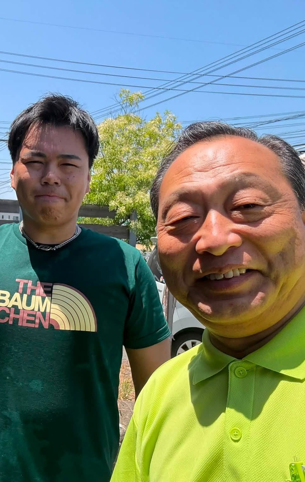 【倉敷市議会議員】