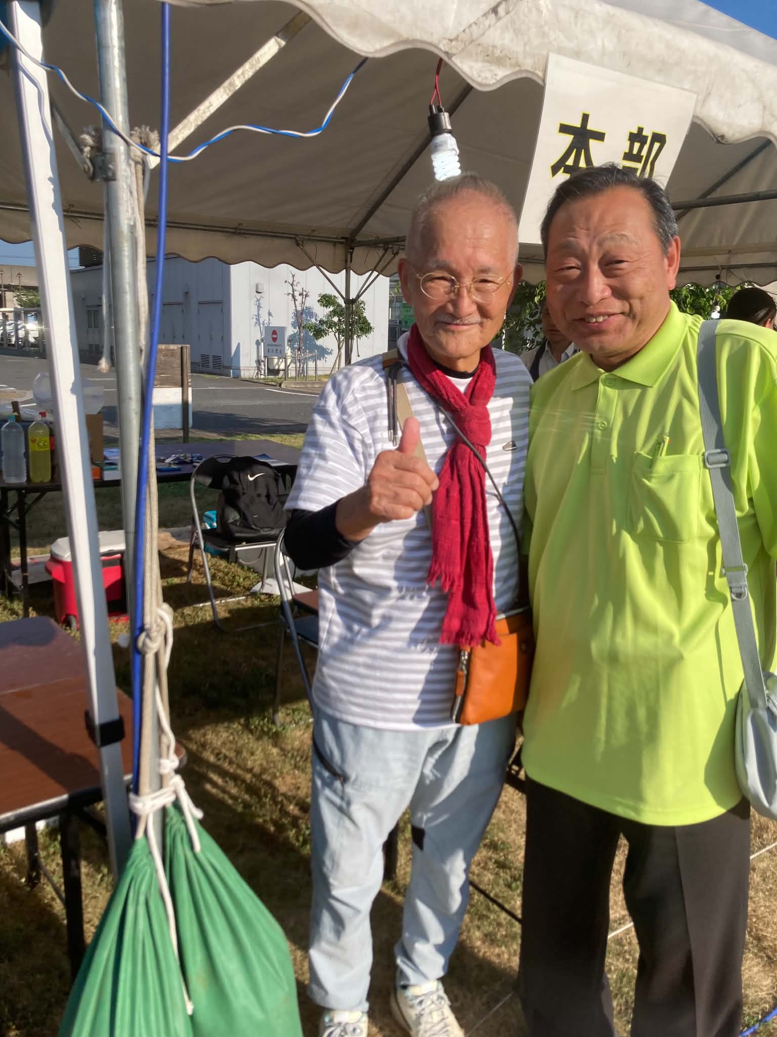 【倉敷市議会議員】