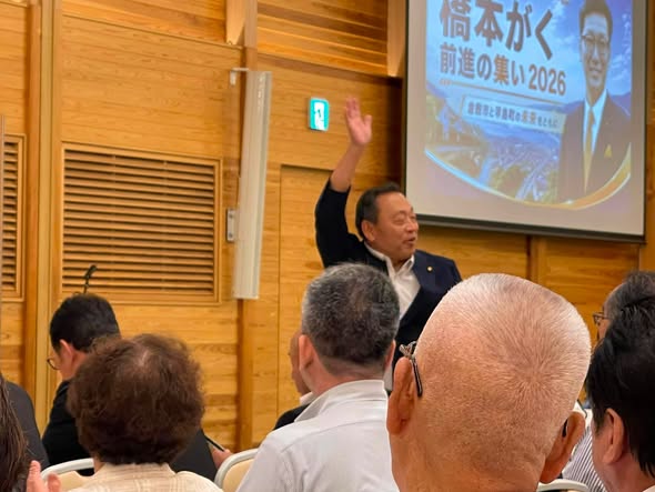 【倉敷市議会議員】