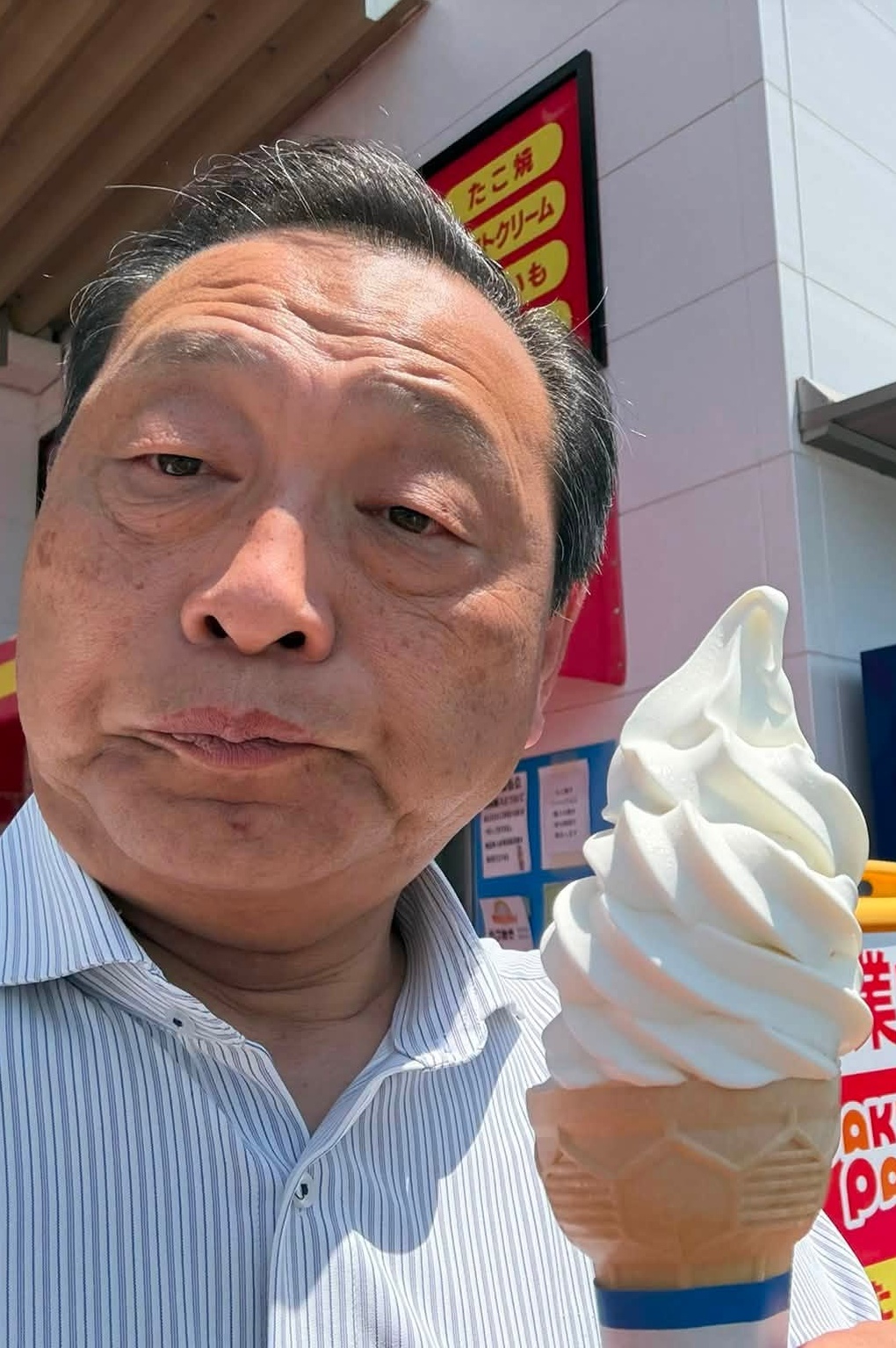 【倉敷市議会議員】