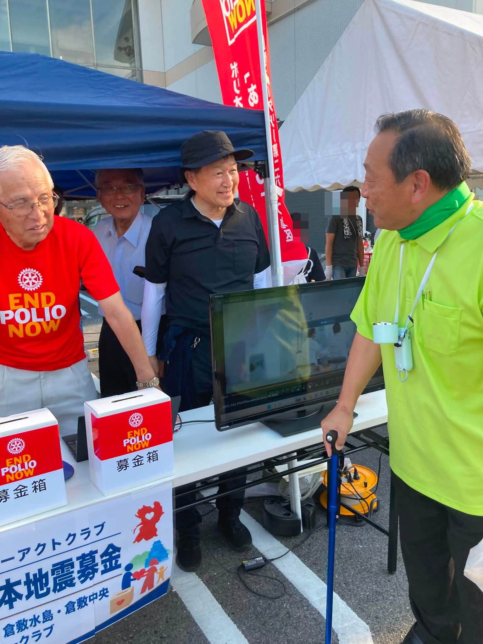 【倉敷市議会議員】