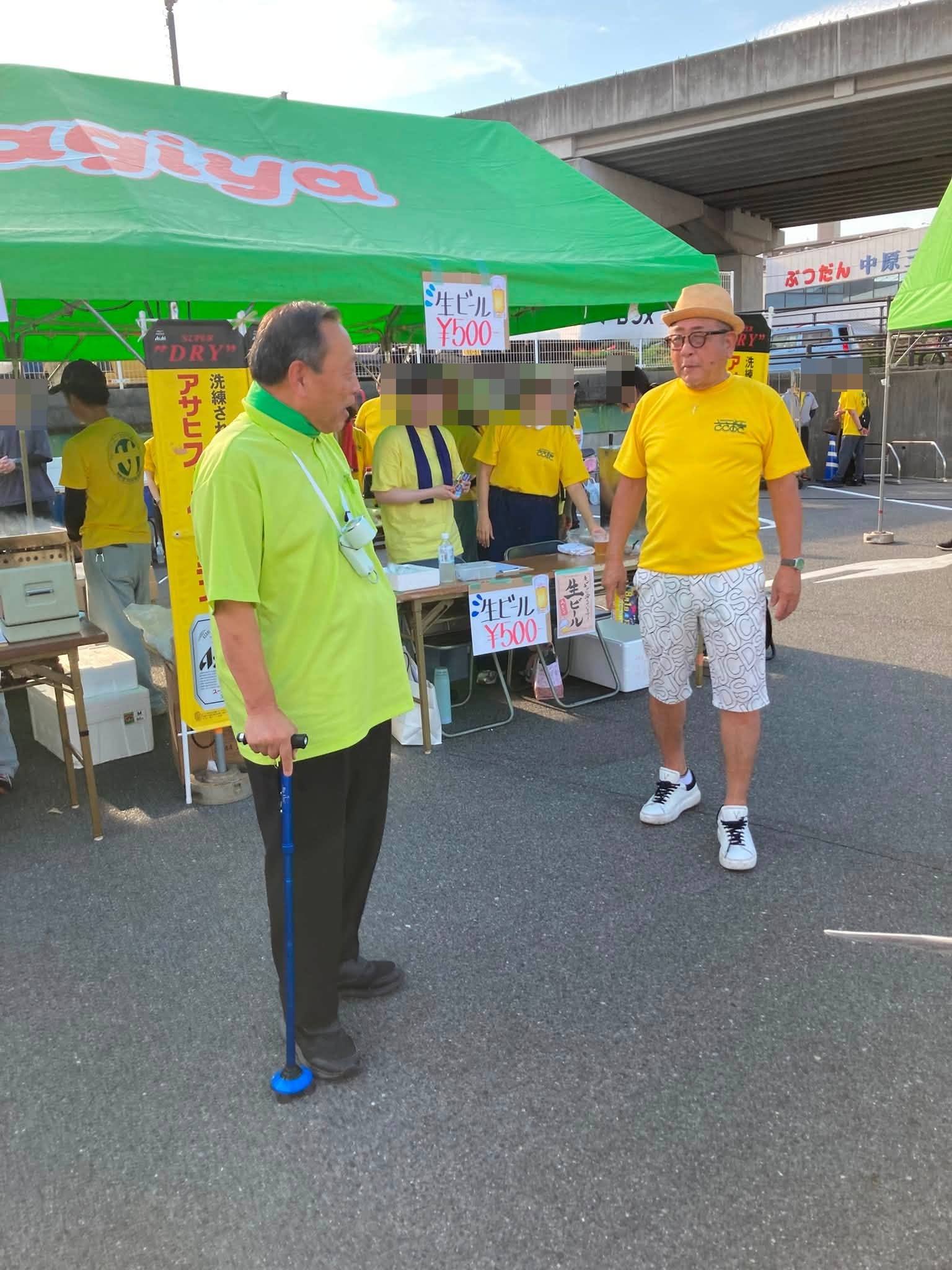 【倉敷市議会議員】