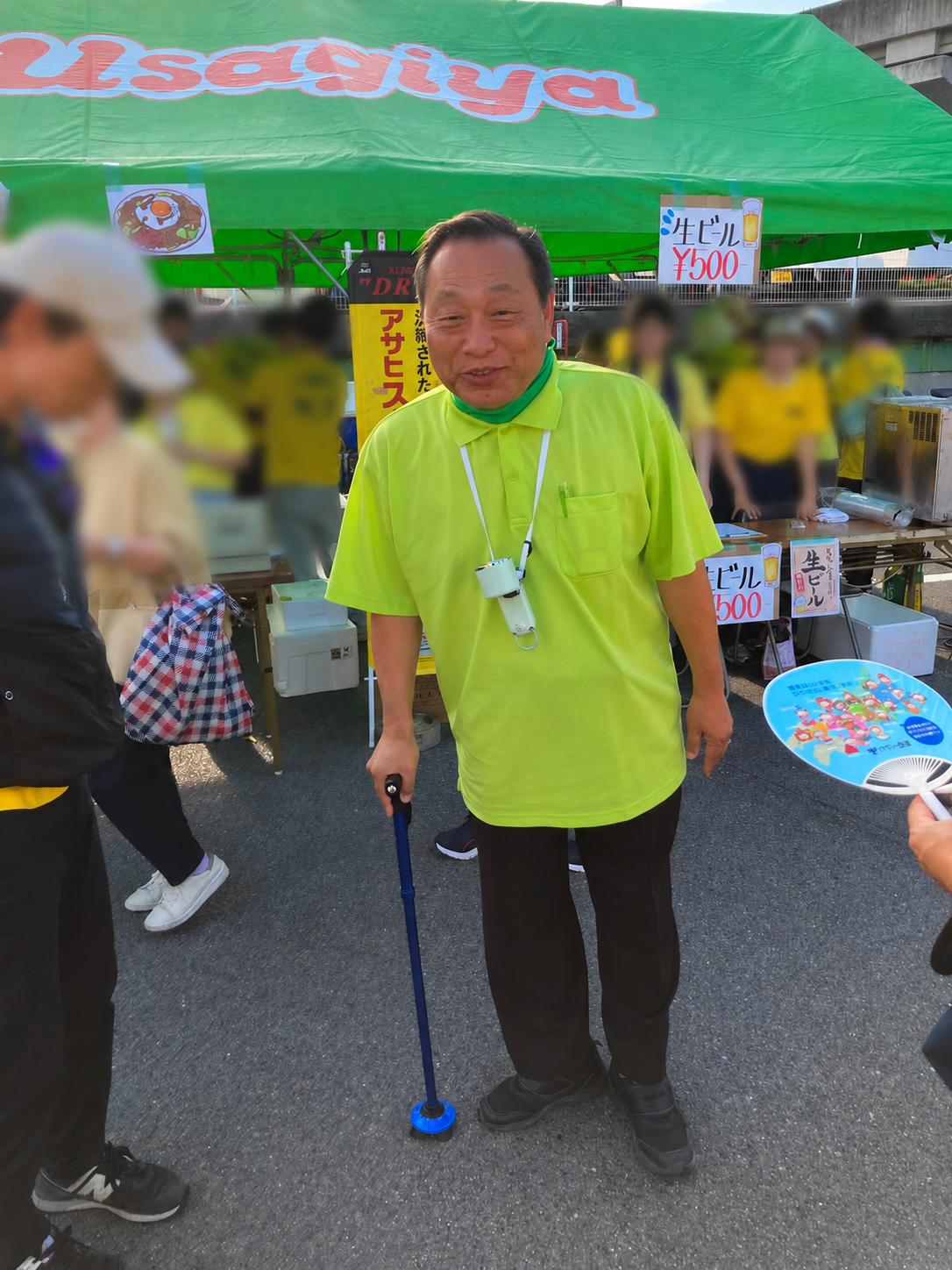 【倉敷市議会議員】