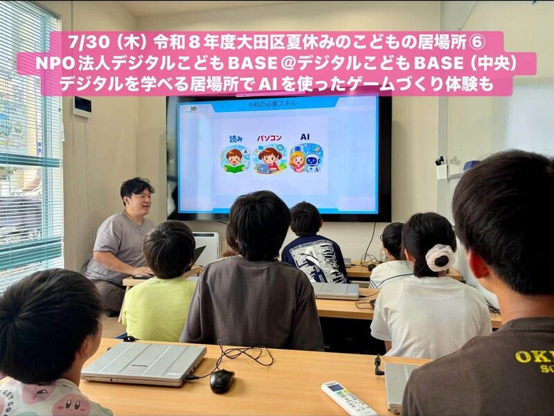 画像が削除されました