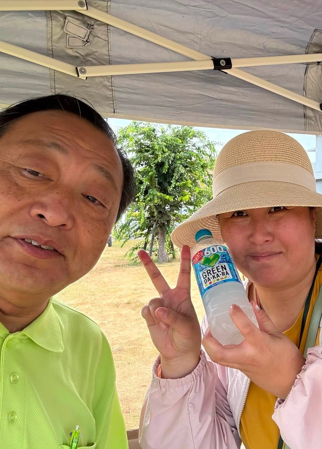 【倉敷市議会議員】