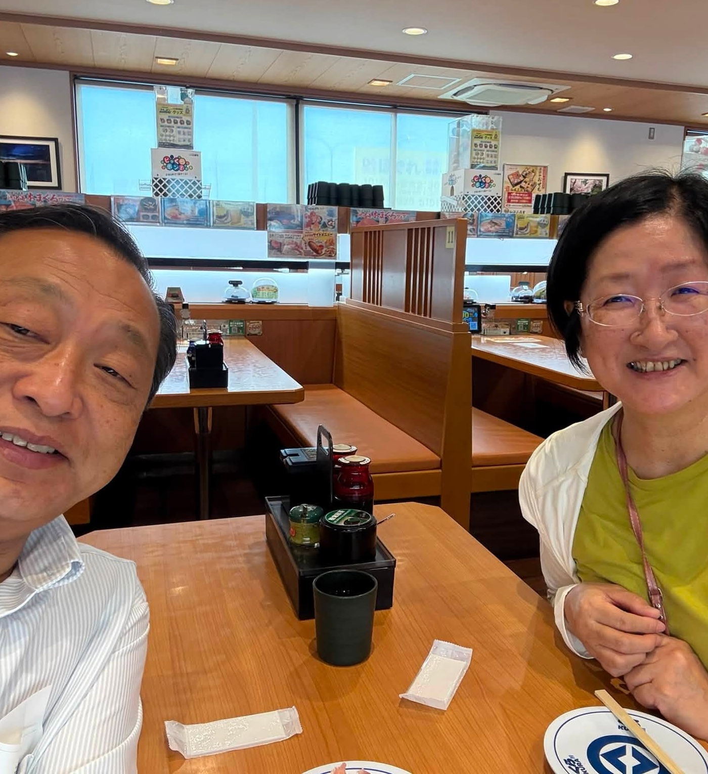 【倉敷市議会議員】