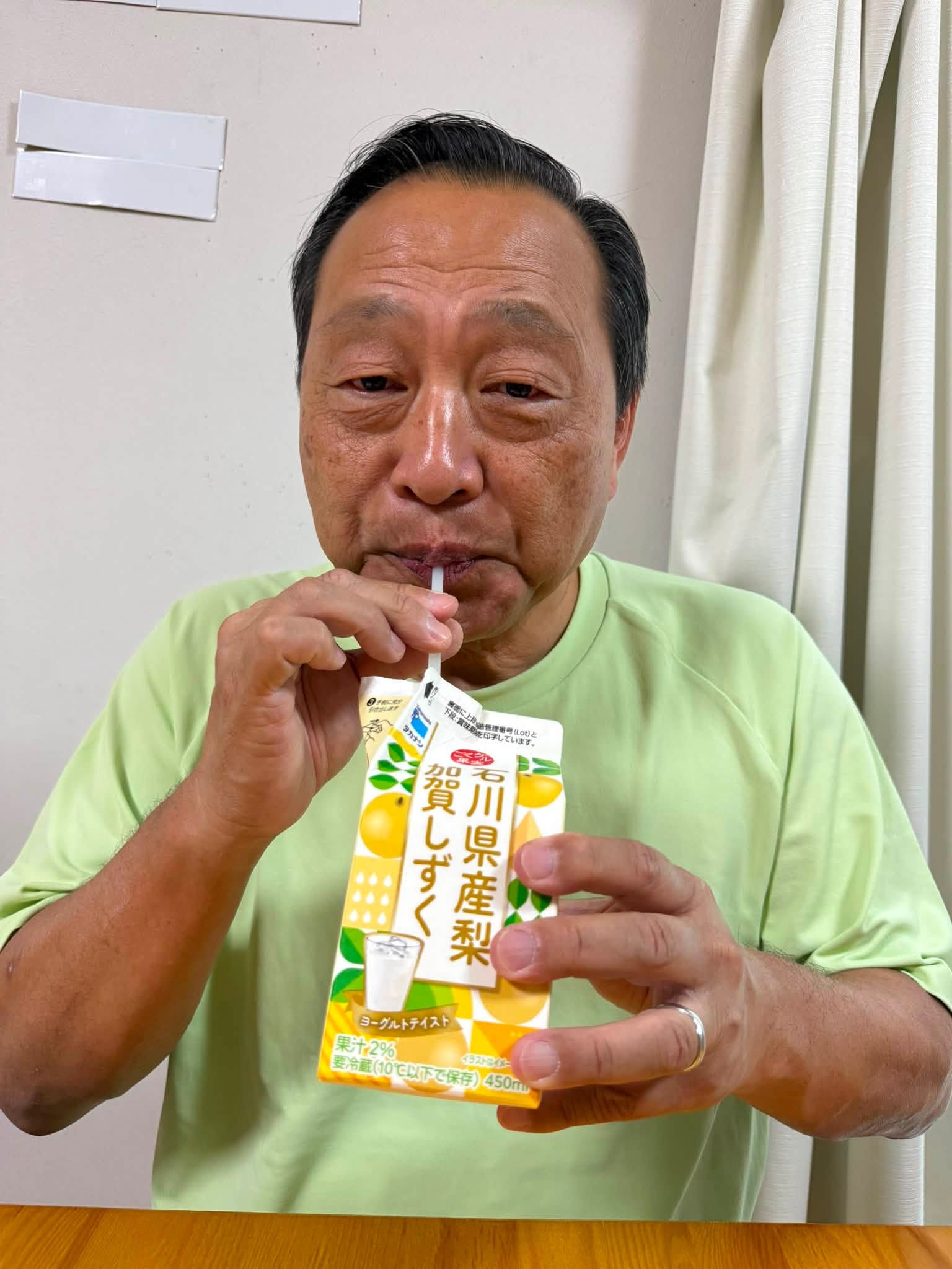 【倉敷市議会議員】