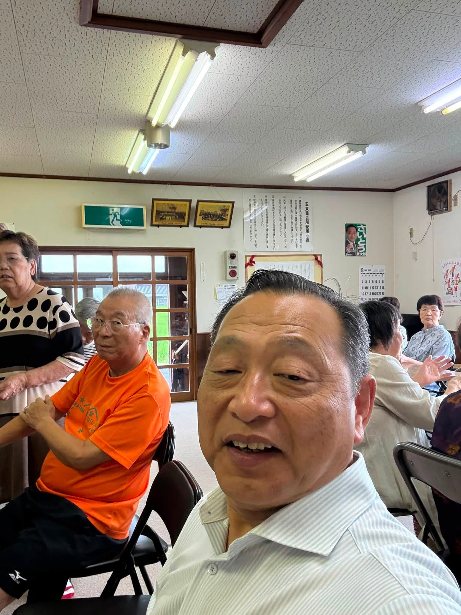 【倉敷市議会議員】