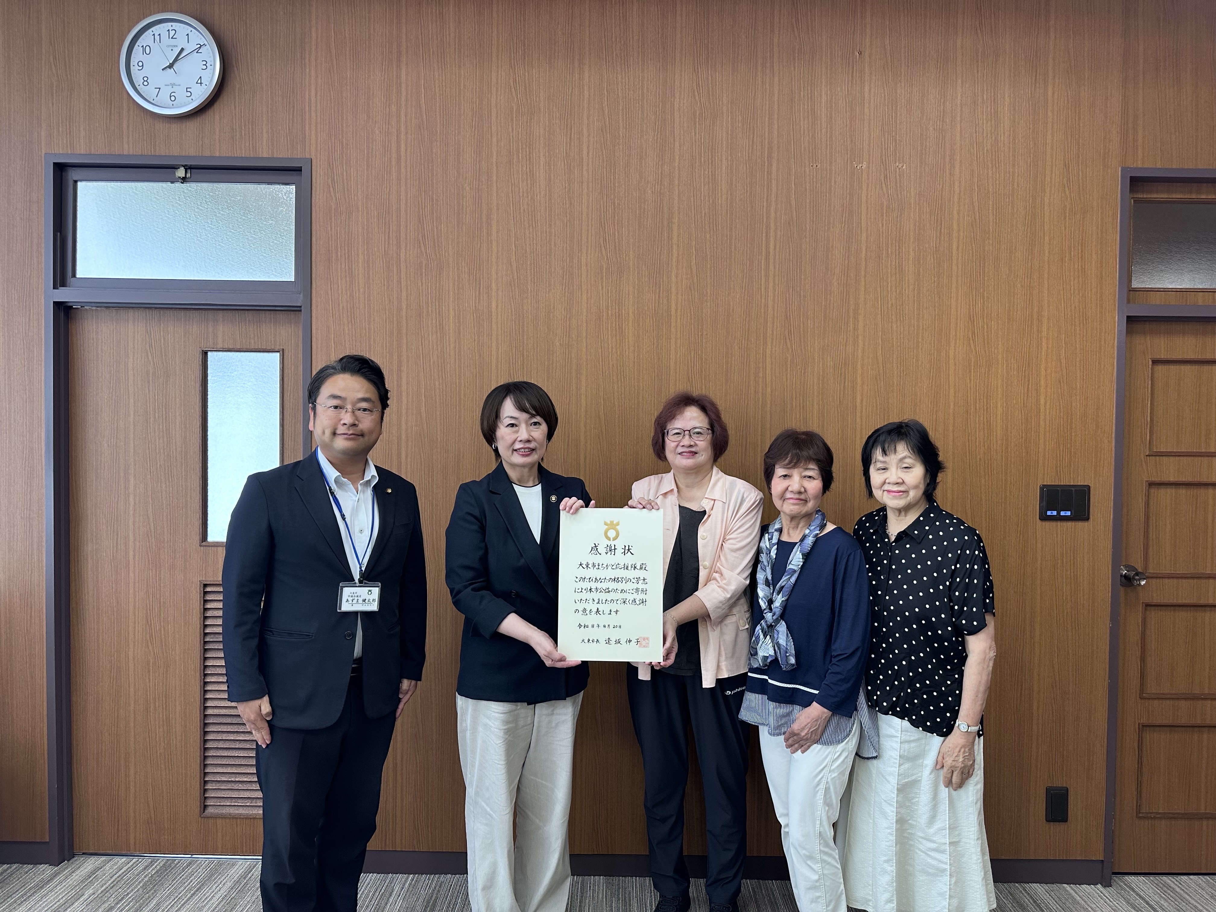 大東市まちかど応援隊から大東市立市民体育館へモニター寄贈 - あずま