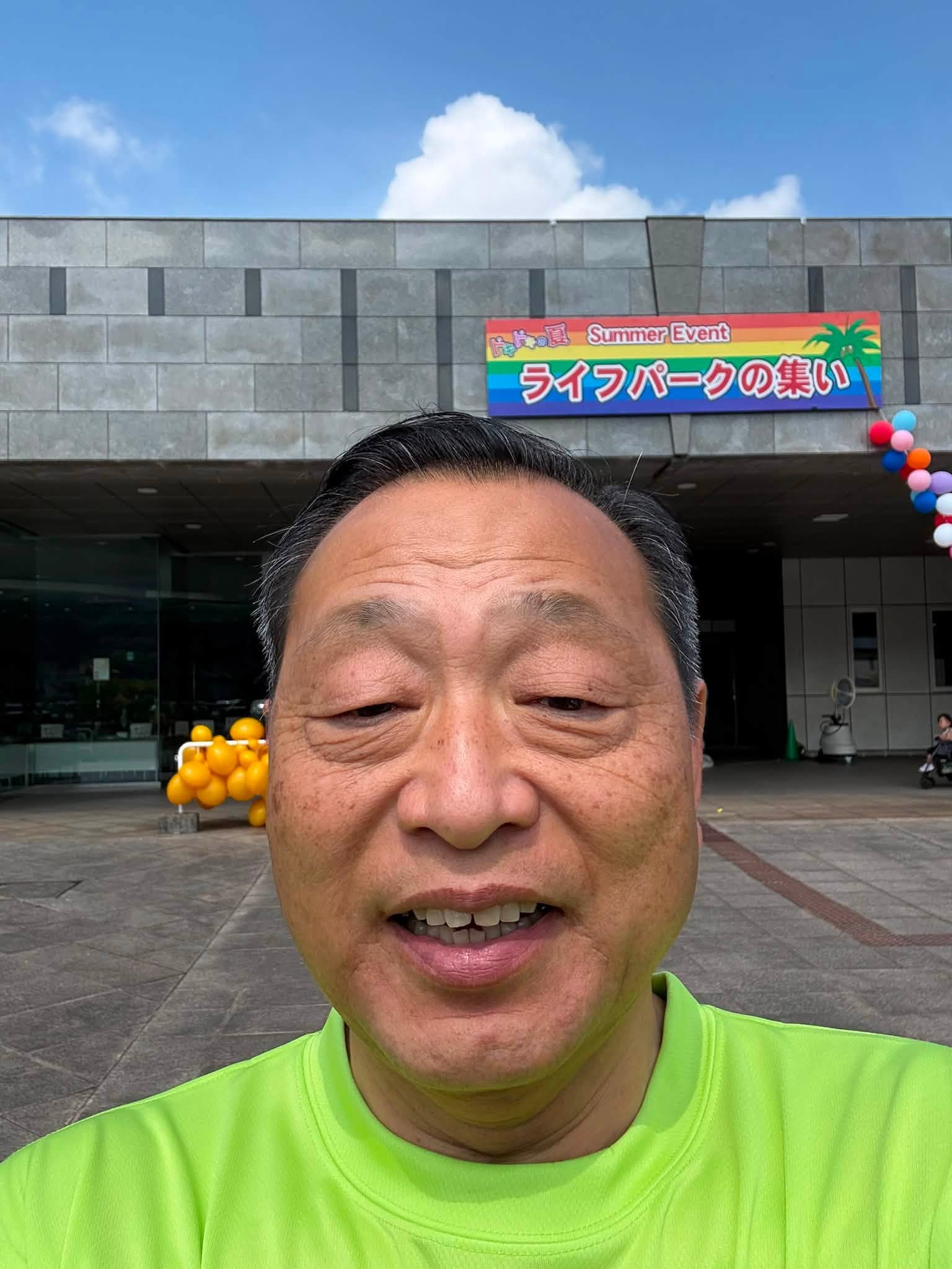 【倉敷市議会議員】