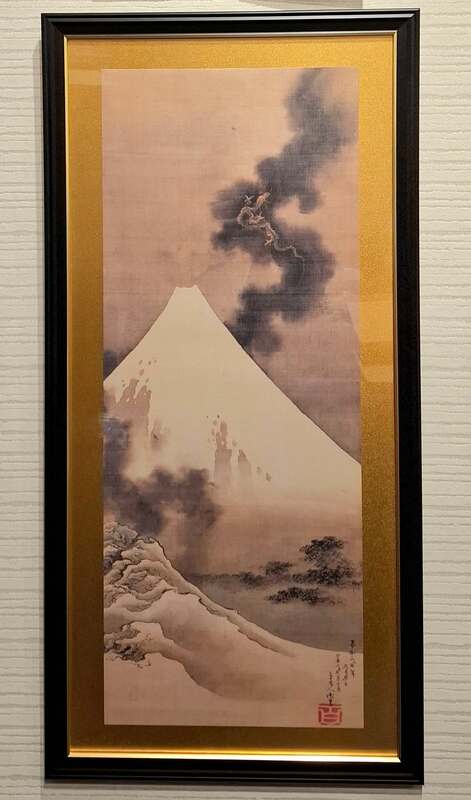 葛飾北斎の中でも特に傑作とされる作品｢富士越龍｣50歳のこれからの人生