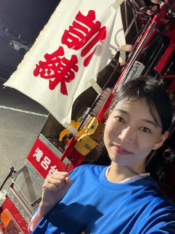 【岐阜県消防操法大会へ🚒滝呂台分団を激励】「消防感謝祭」第75回岐阜県消防操法大会に多治見市代...のサムネイル