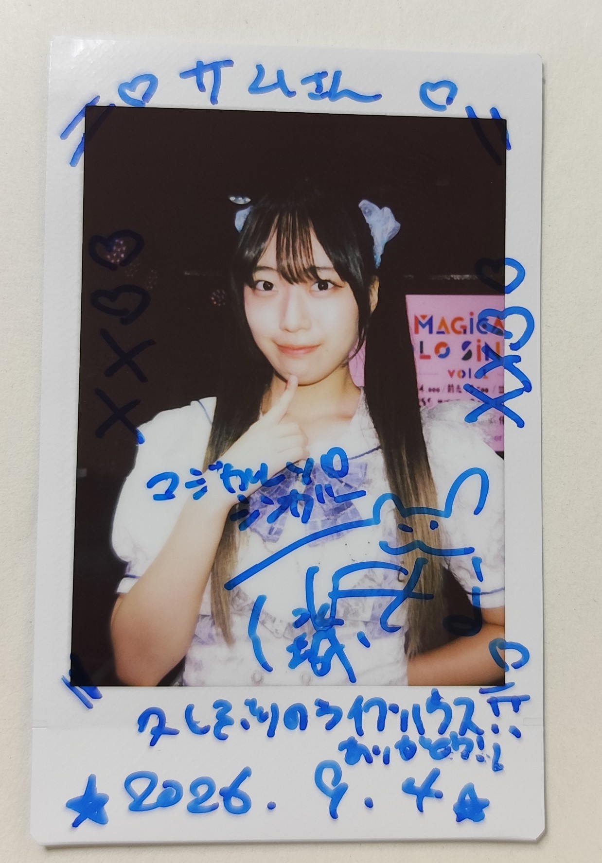 平日チェキ会9/1、4＆MAGICAL SOLO SINGER ＆エリスパご帰宅9/1