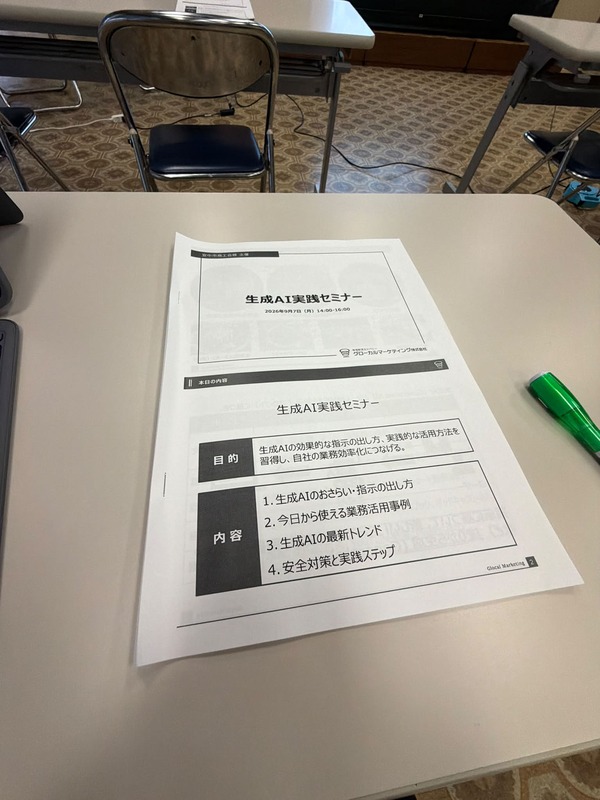 画像が削除されました