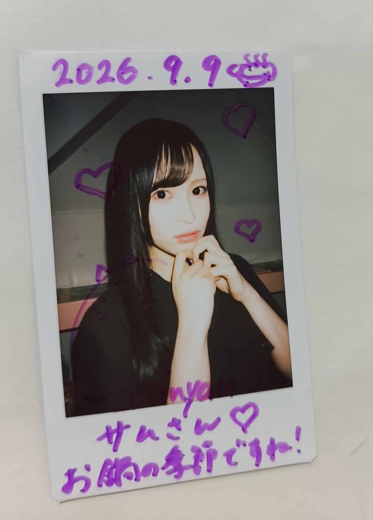 淳士 チェキ ９枚 平日チェキ会 9/9＆エリスパ ご帰宅9/10✧✧✧ - 村松じゅんぺい