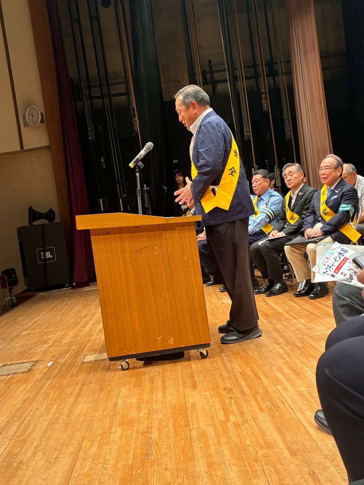 【倉敷市議会議員】