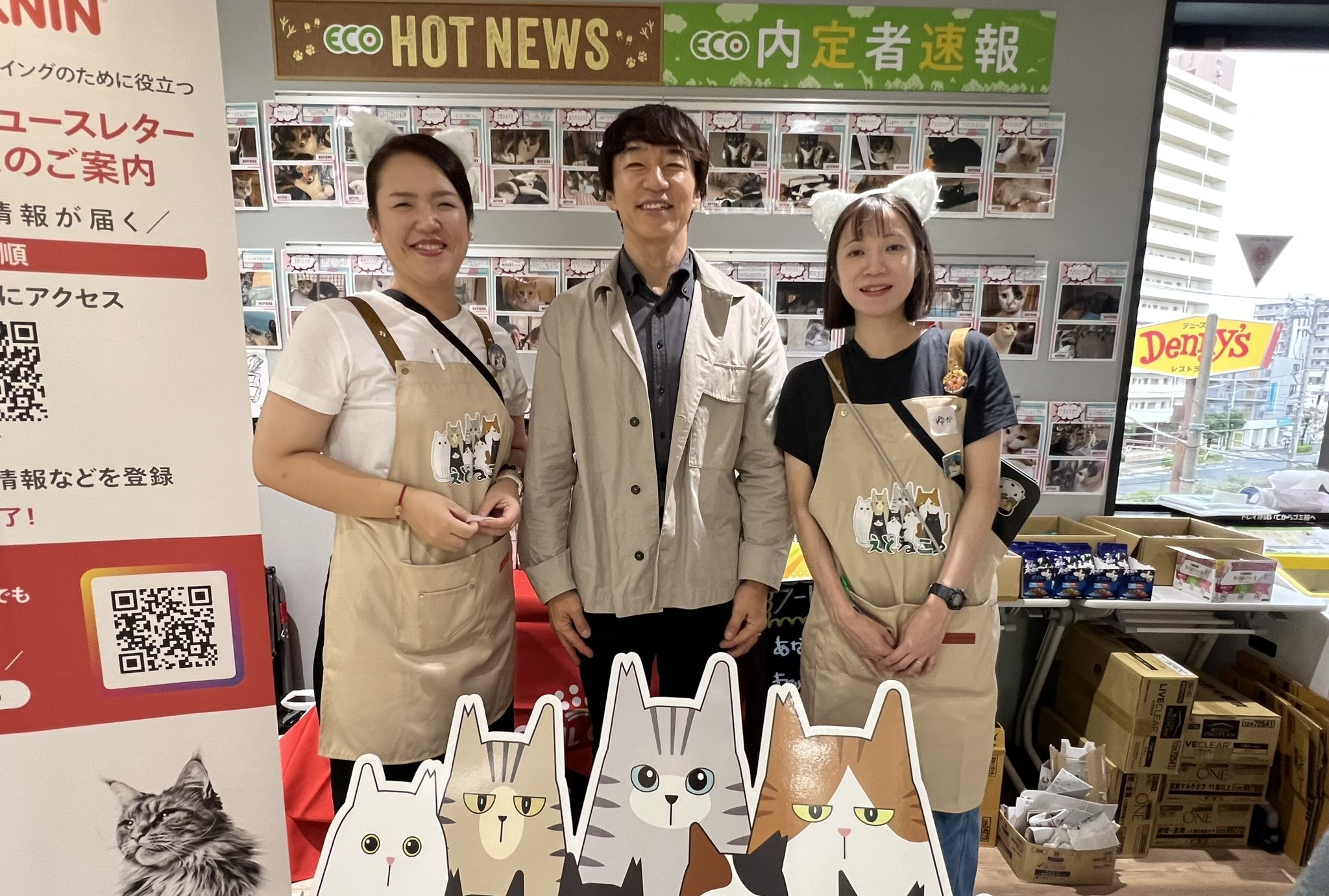  「えどねこまつり2026」参加レポート！ 保護猫譲渡会と江戸川区の「ペット防災」 - 金井たかし（カナイタカシ） ｜ 選挙ドットコム