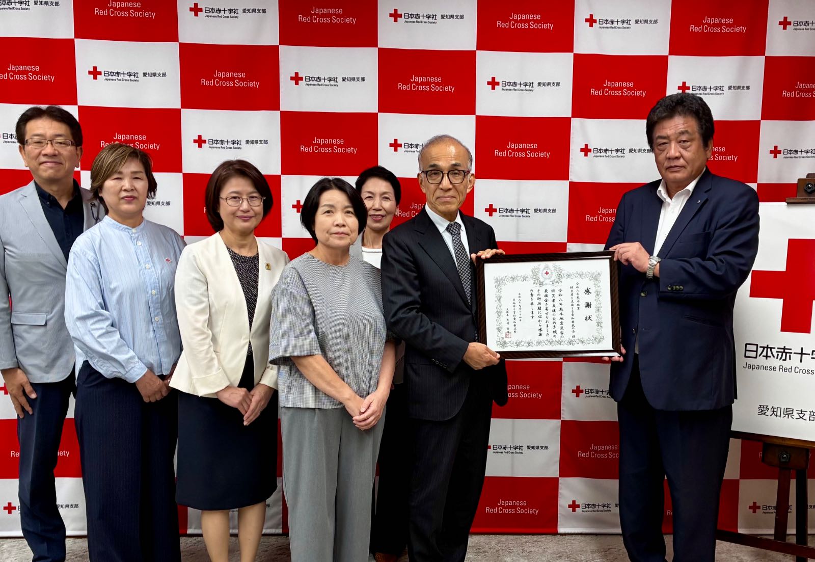防災の岡】皆様の真心を熊本へ！募金203万円を日本赤十字社に寄託