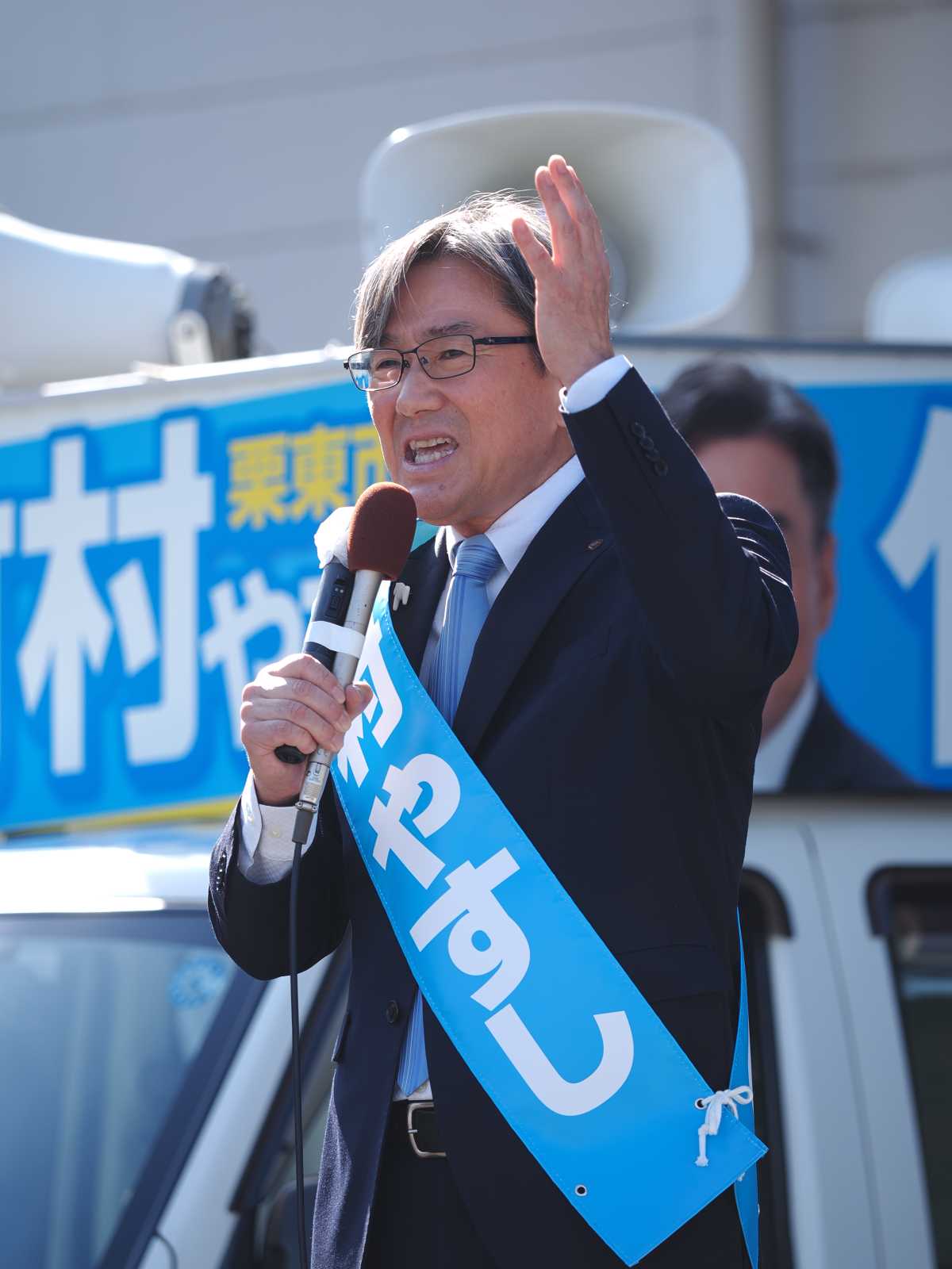 【栗東市長選挙 竹村やすし】2期目に向けて立候補しました｜確かな実績、更なる成長