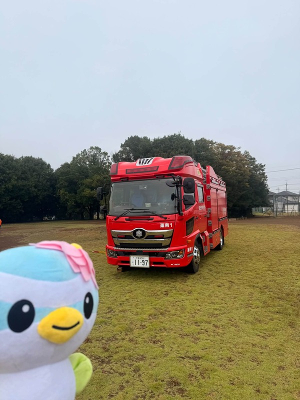【🧯令和８年度防災訓練｜南蓮田自主防災部👩‍🚒】本日は、須賀消防団長・消防職員・消防団員（第１...のサムネイル