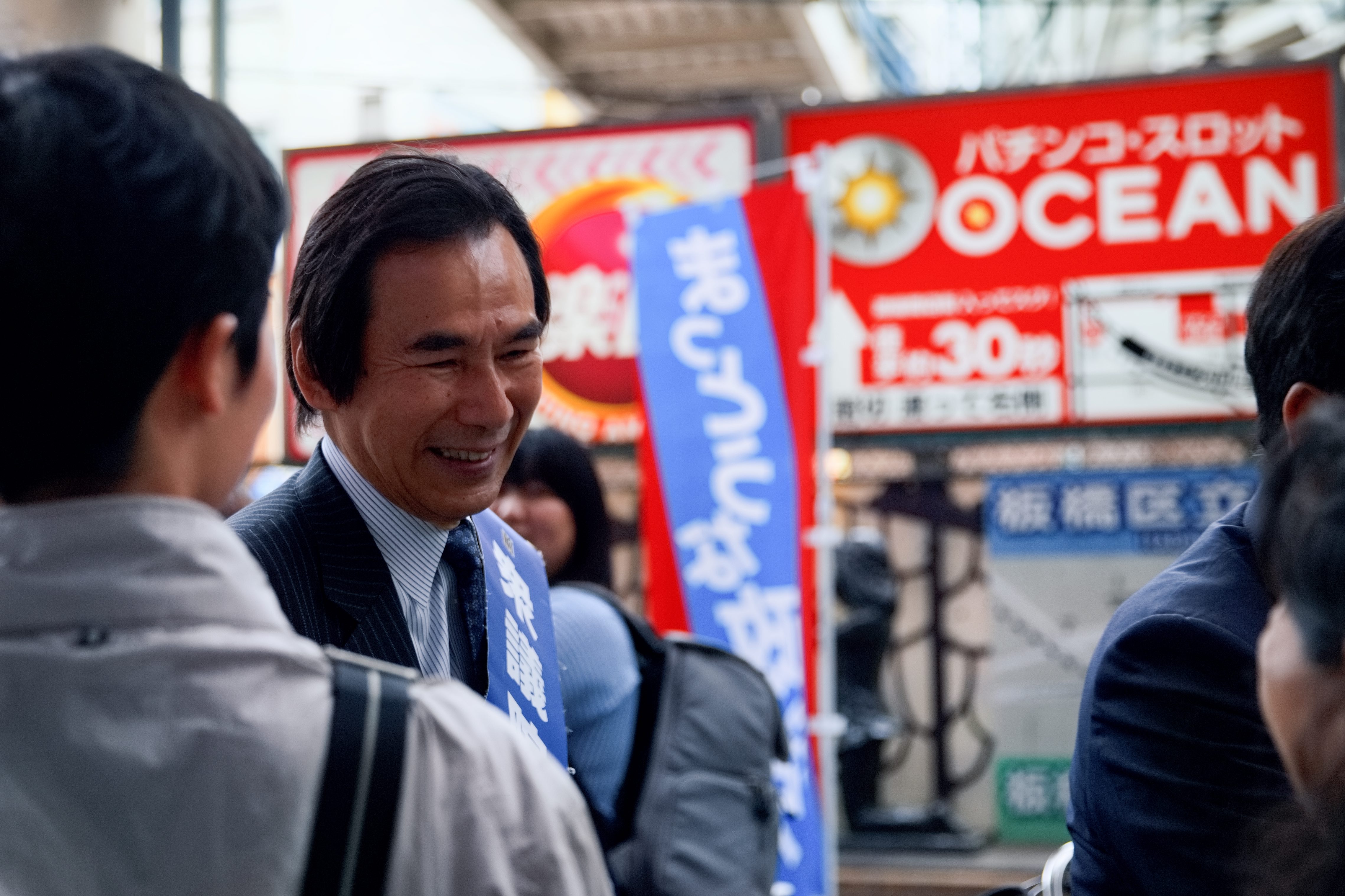 比例代表 東京ブロック 「日本維新の会」の候補者 | 第51回衆議院議員