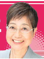 菊地成子 キクチシゲコ 政治家情報 選挙ドットコム